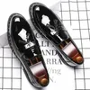 Casual Shoes Mens Party Nightclub Wear Tassels Slip On Lazy Shoe Breathable Patent Leather Loafers Oxfords Sneakers Chaussures