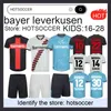 23 24 Bayer 04 Leverkusen Soccer Jerseys 2023 2024 Home Away third DEMIRBAY Wirtz BAKKER BAILEY HOME CH Aranguiz Paulo Schick Football Shirt Kits hotsoccer