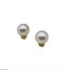 Stud-oorbellen Mooi paar van 10-11 mm Zuid-China Zee Zoutwater Pearl 18K Goud