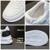 Casual skor fujin 7cm ko äkta läder kvinnor chunky sneaker skate boarding högt varumärke vulkaniserad plattform kil stall