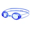 Competencia profesional de HD para adultos gafas de natación pequeños de marco electroplacado con miopía impermeable a impermeabilizar las carreras 240416