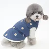 Vestuário para cães roupas pequenas de inverno gato chihuahua casaco de cachorro petstrouff jaquet jacket colet yorkshire poodle bichon couchshipship