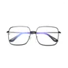 Sunglasses Big Square Plain Glasses Metal Transparent Women Eyewear Frames Prescription Optical Spectacle