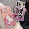 Projektant Cute Telefle Case Cartoon Kitty Kuromi Cell Cosphone na iPhone 15PROMAX 15PRO 15 14PROMAX 14PRO 14 13PROMAX 13PRO 13 12PROMAX 12PRO 12