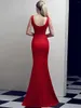 Casual Dresses Sexy Backless Maxi Summer Dress Women Elegant Birthday Prom Evening Luxury Red Wedding Party Fishtail Long Vestido