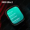 Контроль HK9 Ultra 2 Amoled Smart Watch Men Men CathGPT NFC Compass Smart Wwatch 2GB Динамический островный управление спортивными часами HK8 обновляется