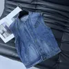 Brooch vest denim set, stylish and trendy