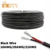 ライト2ピン缶銅ブラックケーブル22AWG 20AWG 18AWG断熱材拡張ワイヤー300V 3AガーデンLEDライトカー自転車ランプ用コード