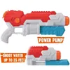 Super Water Blaster dispara hasta 36 pies de alta capacidad de agua Boaker Blaster Squirt Gun Gun Pool Beach 240416