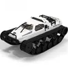 Fernbedienungsspray Off-Road-Tank 1:12 Stuntauto-Spielzeug 2,4 g Hochgeschwindigkeitsauto wieder aufladbare Crawler-Klettern in vollem Umfang