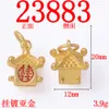 Silicone Protective Scratch Strap Extras Add Chinese Gossip Temple Opening