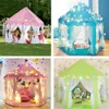 Portable Kids Toy Tipi Tält Boll Pool Princess Girl Castle Play House Children Small House Folding Playtent Baby Beach Tent 240418