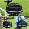 Bags Bicycle Carrier Bag MTB Bike Rack Bag Trunk Pannier Cycling Multifunctional Large Capacity Travel Bag With Rain Cover