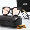 Channelsunglasses Designer Luxury Fashion Channel Lunettes de soleil Classic Eyeglasses Mens Femmes Médemies Summer Sunblock Retro Sunglasses
