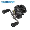 Accessoires 2020 Shimano Curado 200pg 201PG 300 301 300HG 301HG 5+1BB Salzwasser Low Profile Gussgussfischerei Fischerei Tackle