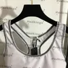 Letters Weave Bras Camis Sexy Sport Vests Personality Jaquard Camisole Summer Elastic Girls Tops Designer Camis Tees