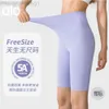 DESGINER ALUOOO YOGA ALOO SHOTTS DONNA PANT TOP DONNE NUOVO SPORT FITNESS WOMENS ANTIBACTERIDD DOODORIZZARE CAPRI CICLING HIGHT CAPRIS STUTT FIT CAMPANTI