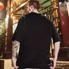 GE Hua Übergroße Modemarke Fat Hip Hop Lose Lose Kurzarm T-Shirt Herren Mode Jugend Große Herren Mode 8