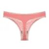 Culotte de femmes Xiaoli