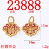 Silicone Protective Scratch Strap Extras Add Chinese Gossip Temple Opening