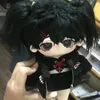 20 cm inga attribut söta utsökta plyschdockor leksaker demon fylld plushie klä upp cospslay anime leksak figur xmas gåvor 240420