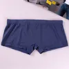 Underpants boxer masculino macio bolsa sólida sexy shorts de roupa de baixo