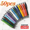 50pcs Metal Ballpoint Pen Advertising Pen Texture Rubber Texture personnalisée Gravure Laser Gravure Nom personnalisable Pen 240409