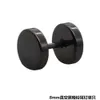 Mens Black Earrings High-end Korean Stainless Steel Dumbbell Stylish and Personalized