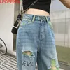 Damenjeans gewaschenen gerissenen Hose mit weitem Bein Sommer 2024 Hoch taillierter Kontrast Stickerei Streetwear-Hosen Flut