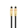 2024 OD6.0mm guldpläterad huvudljud Optisk fiberkabel Toslink Audio Cable Digital Optical Fiber Side Interface Audio TransmissionFor Digital Optical Cable