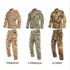 Skodonarmé Militär ACU Camouflage Tactical Uniform Combat BDU Suit Battlefield Clothes Men's Airsoft Paintball Hunting Clothing