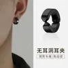 Nessun uomo a clip per foro per gli orecchini personalizzati avanzati di moda singolo anello nero gratis