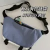 Paketler Japon crossbody çanta erkek Koreli unisex kız öğrenci göğüs çantası hong kong tarzı retro bel çantası