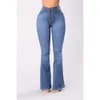 Jeans pour femmes 2024 Slim Fit High Routed Rested Hip Flare Pantal