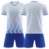 Chiffre de football pour adultes pour enfants Matériel premium uniforme pour le match de foot