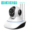 Kamery 3 anteny 3 anteny WiFi kamera IP w podczerwieni inteligentny dom wifi wifi kamera IP 1080p WiFi Suralalance Camera nocna robot