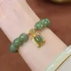 Chain Chinese Style Retro Imitation Jade Beaded Bracelet Square Rhinestone Pendant Bangle For Women Light Luxury Jewelry Gift 1Piece Y240420