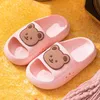 Girls and Childrens Slippers Toddler Cloud SlippersBeach Swimming Pool Home NonSlip Sandals 240418