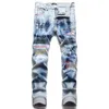 Motorrad Ksubi Jeans Ams Jeans Ksubi Herren Designer lila Amri für Männer Denim mit Löchern Mann Straight Bein Reißverschluss Amari Hip Hop Biker Motorrad wahre Jeans Mb9r Mb9r 3