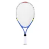 Parentchild Sports Game Toys Alloy Tennis Racket Kid Beach Toddlers Multicolor 240411