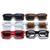 Quindi occhiali da sole Square di moda EI Famiglia Uv400 Blue Tea Punk Men occhiali da sole 240408