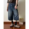 Women's Jeans Korean Simple Wash Cropped Wide Legs Woman Y2K Retro Distressed Loose Fashionable Street Casual Straight