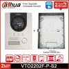 Lens Dahua 2Wire IP Villa Door Station VTO2202FPS2 2MP Färgglada 160 ° FISKEYE CAMALE BILDIN Högtalare IK07 P2P POE VTM114 VTM115