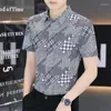 Mäns casual skjortor mode lapel knapp vintage tryckning hundstottkläder 2024 sommar lös koreanska toppar all-match