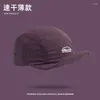 Ball Caps Japanese Retro Short-brimmed Men's Hat Summer Outdoor Casual Versatile Sunscreen Quick-drying Breathable Baseball Women