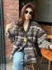Women's Knits French Vintage Y2k Cardigan V Neck Forked Jacquard Design Knit Sweaters Autumn Casual Loose All Match Jackets Clothing