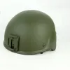 Тактическая охота на шлемы тактическая охота 6B47