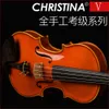 Christina V06A Professionelle Prüfung für Erwachsene und Kinder Anfänger Violine handgefertigtes Performance Level Professionelle Klasse