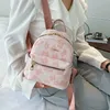 Pu Leather Latter Lounder Mini Small Backpack Multi-Function Ladies Pouch Pouch Pack Flower Print Ladies School Propack Bag for Women 240407