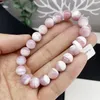 Bracelets de liaison 9,5 mm Natural Milky Yanyuan Agate Bracelet Crystal Reiki Heury Stone Fashion Bijoux Gift Goad pour femmes 1pcs